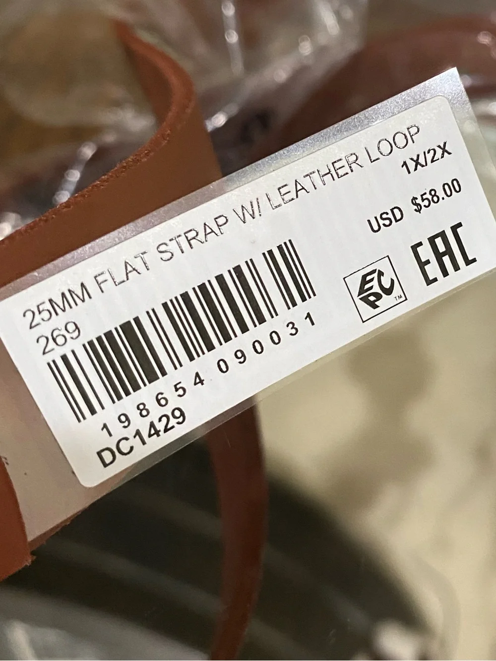 Frye Brown Leather Belt, brown, size 1x/2x new!